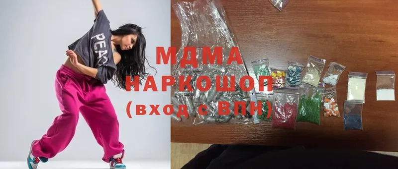 Магазины продажи наркотиков Пучеж A PVP  Cocaine  МЕФ  Конопля 